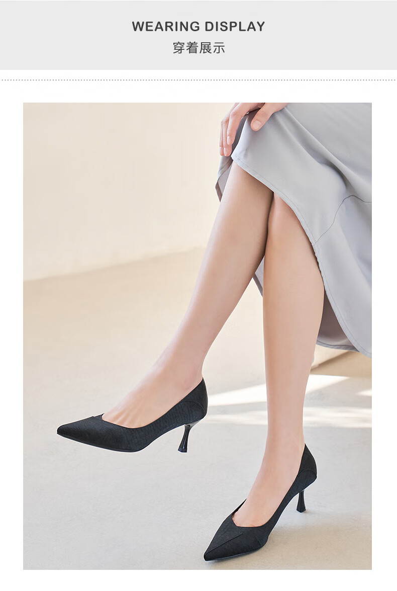 戈美其高跟鞋女2021年春季新款尖头性感细跟纯色性感伴娘鞋单鞋 黑色
