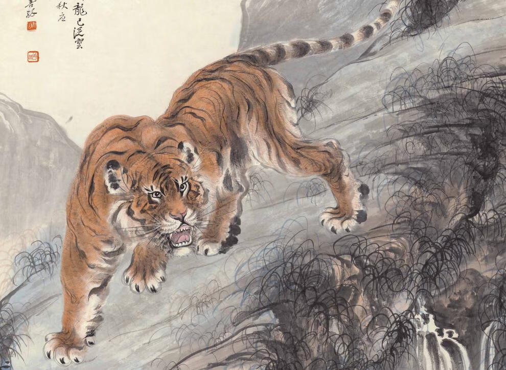猛虎下山图近代虎痴张善子林岩虎啸图猛虎下山竖幅老虎挂画中堂装饰画