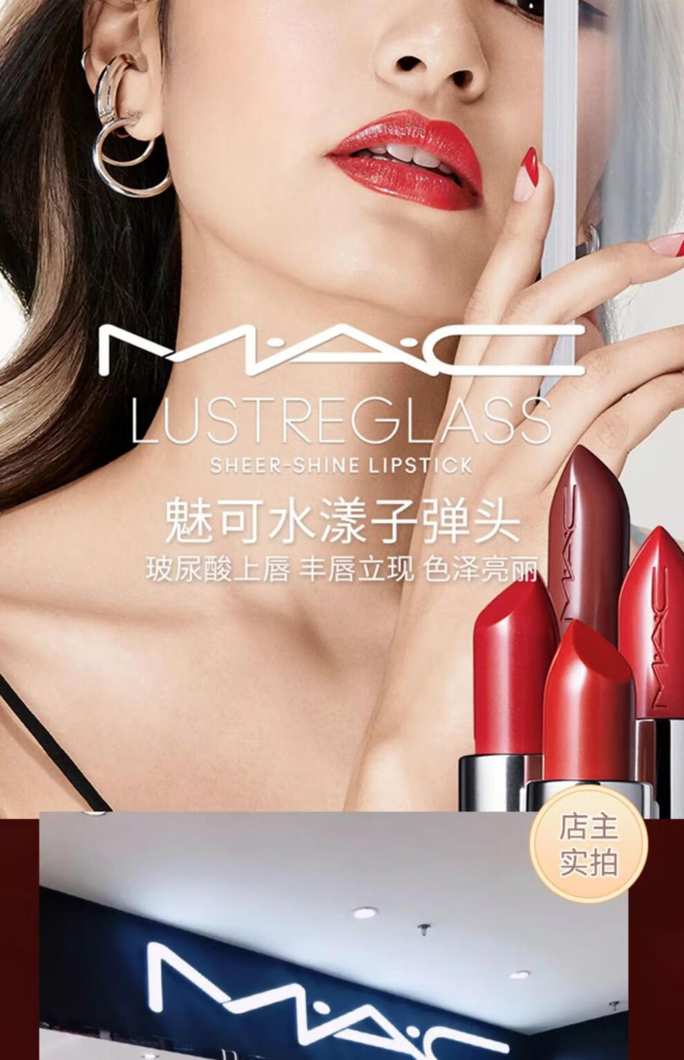 akf口丨红中小样chili小辣椒602限定314显白迷你试用装 唇釉 998 清甜