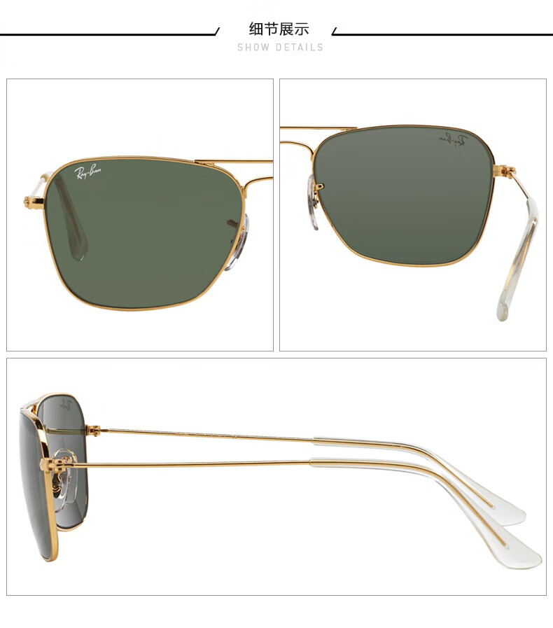 雷鹏太阳眼镜男 流浪者系列镜片经典系g-15 rb3136 001 55码【图片