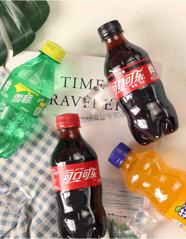 迷你可乐mini夏日24罐200ml小汽水碳酸饮料可乐雪碧整箱可乐200ml8罐