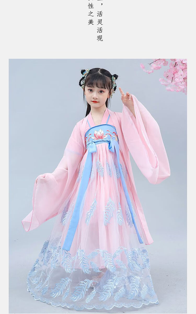 汉服女童仙气古风裙子儿童齐胸襦裙超仙连衣裙中国风唐装公主小女孩