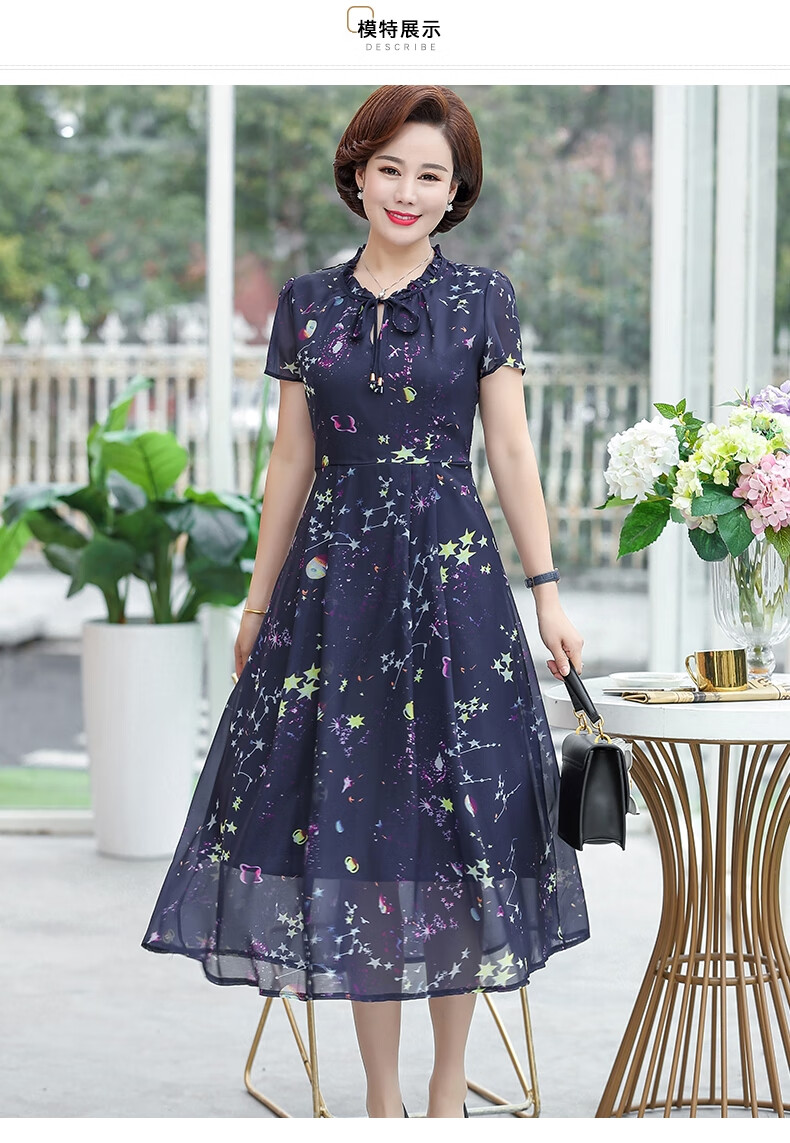 中老年人女装短袖连衣裙女春夏季妈妈装雪纺连衣裙女40岁50中老年人