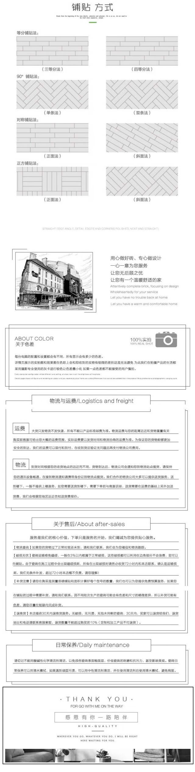 0f6284d7d4805145.jpg