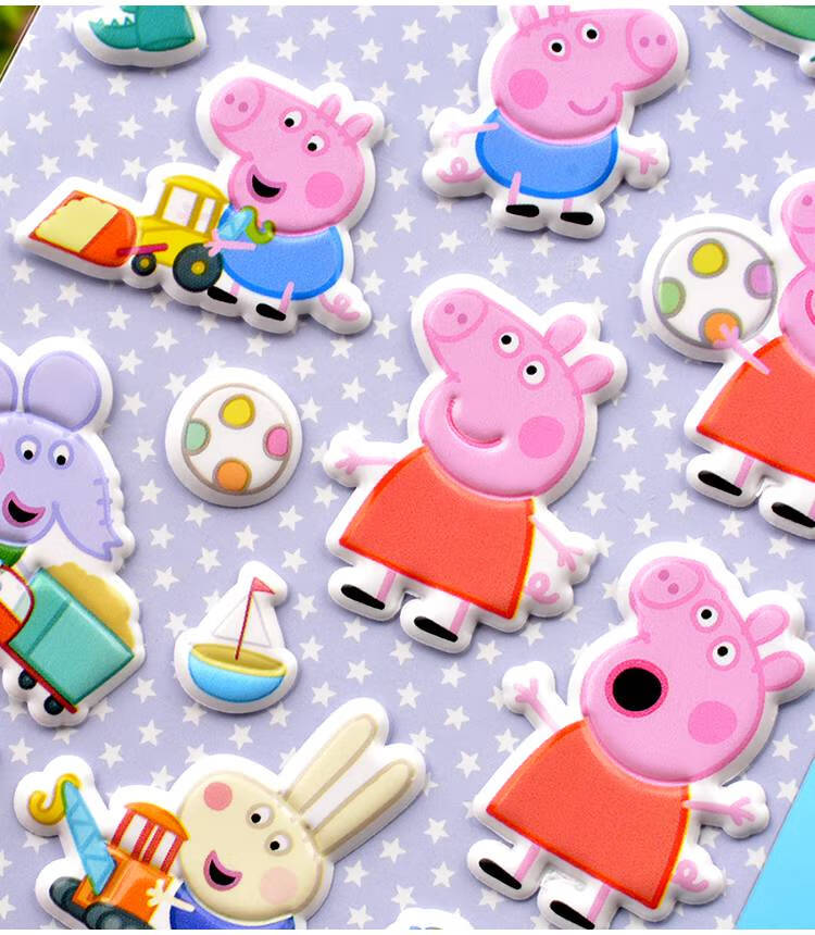 小猪佩奇贴画贴纸 儿童玩具小猪佩奇乔治立体卡通3d泡泡贴画幼儿园男