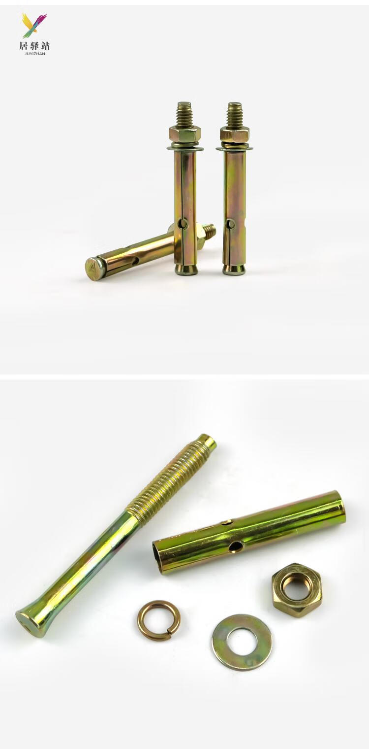 膨胀螺丝镀锌铁拉爆螺钉爆炸罗丝膨胀螺栓m6m8m10m12m14m16定制870150