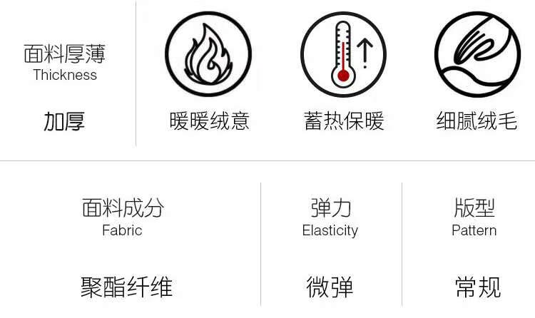 浪莎中老年人睡衣女珊瑚绒大码加厚加绒套装法兰绒家居服可外穿妈妈