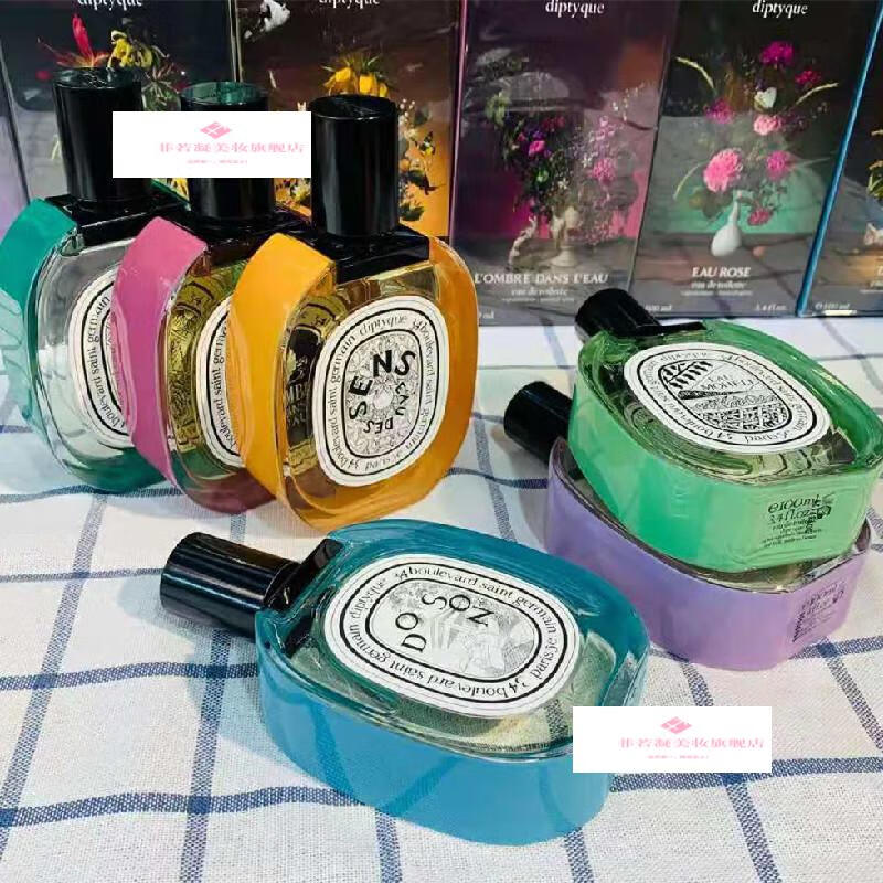 diptyque蒂普提克淡香水 影中之水lombre 100ml 限量版水中影100ml