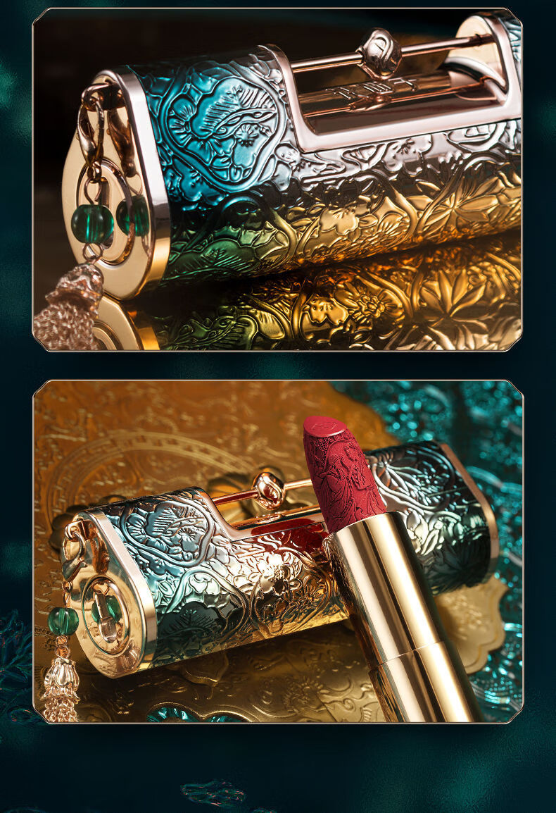 同心锁口红浮雕雕花唇膏女保湿滋润中国风匠心品牌m520我爱你糖浆番茄