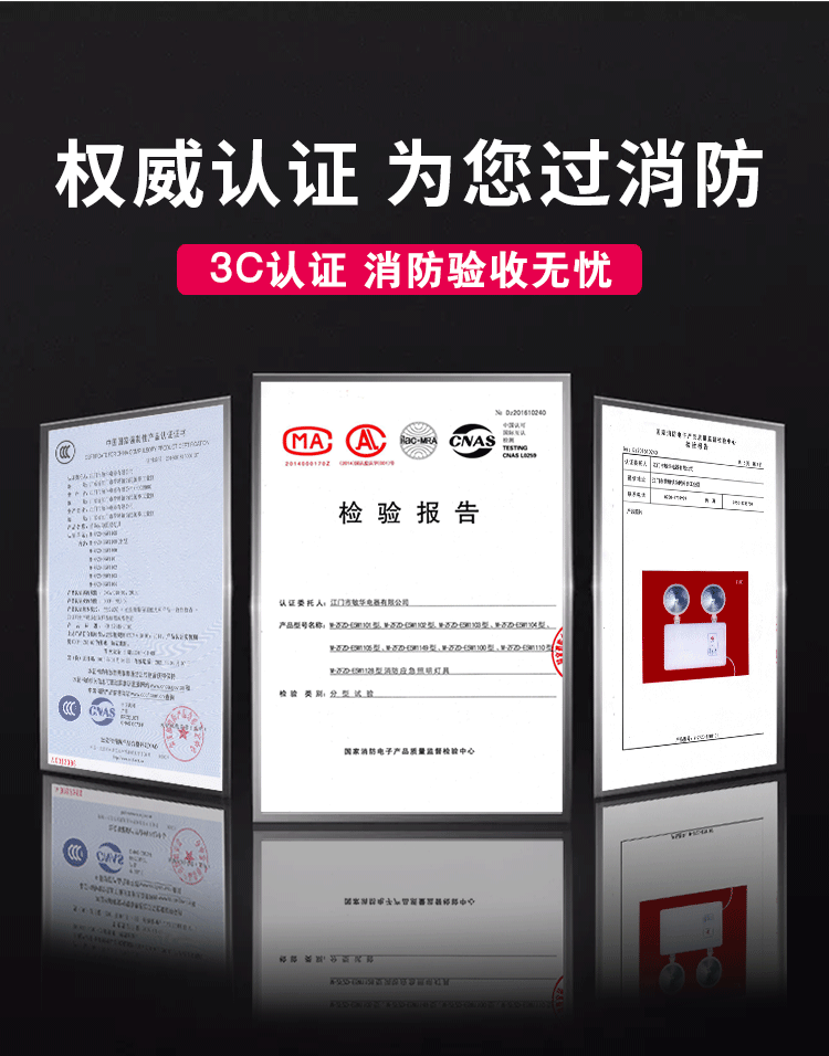 4f00d5131192c096.png