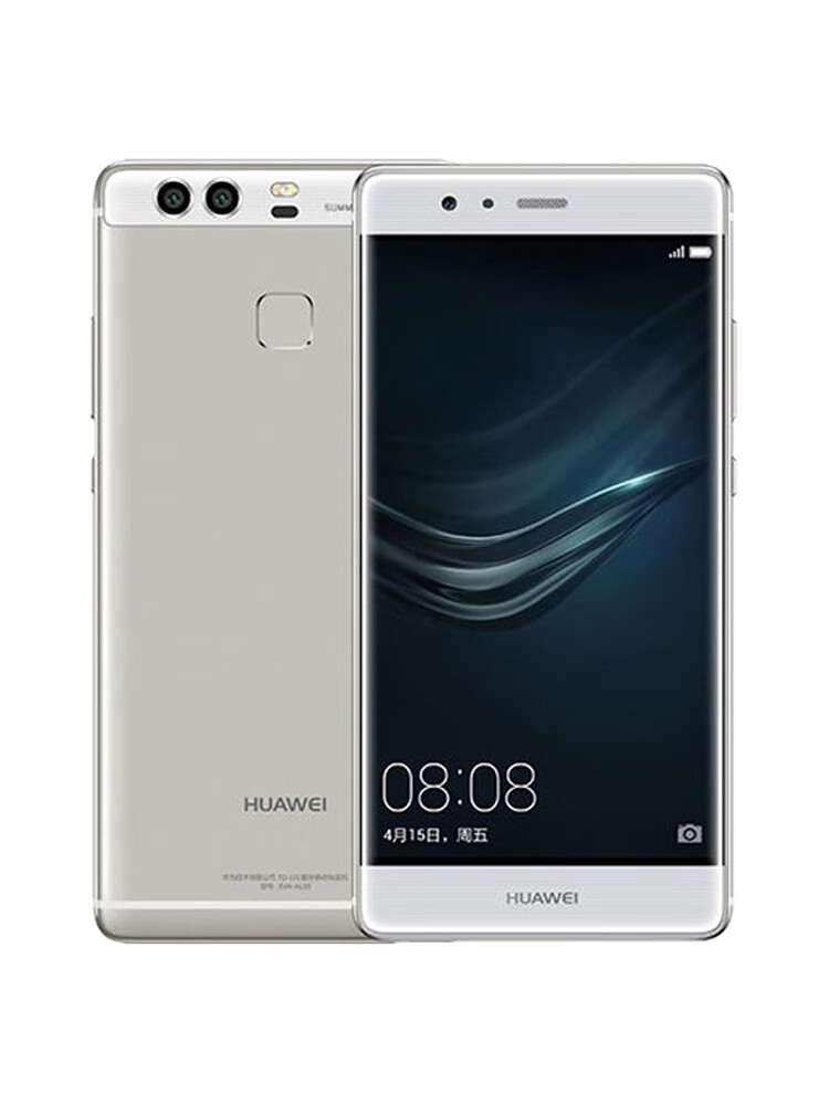 二手huawei华为p9p10plus通4g工作备用机智能p20手机p20通亮黑色8成新