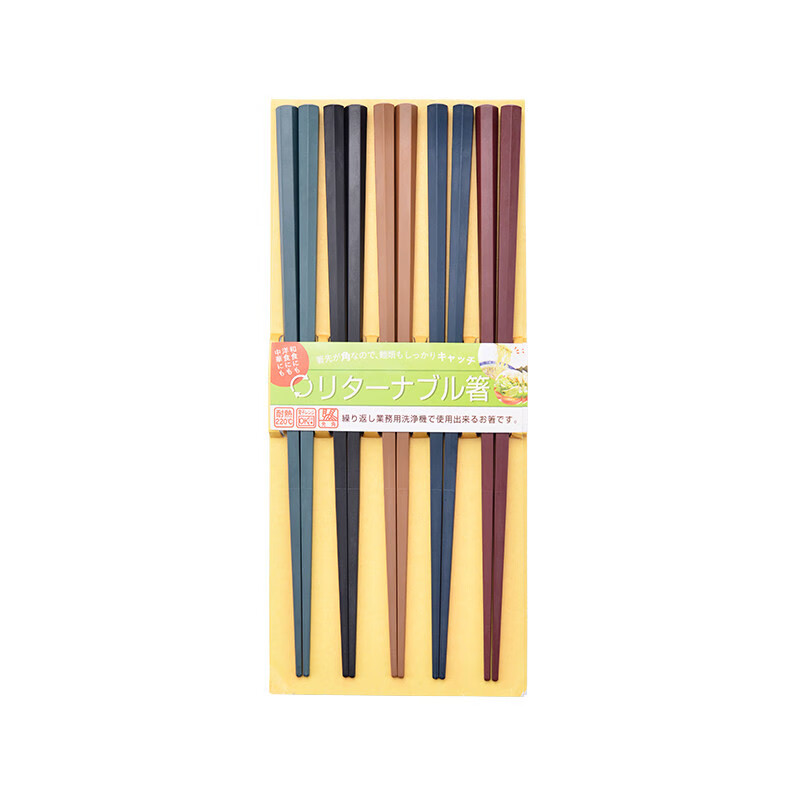 碑匠【轻奢高端】筷子家用合金筷子可高温消毒洗碗机家用日式一人一筷