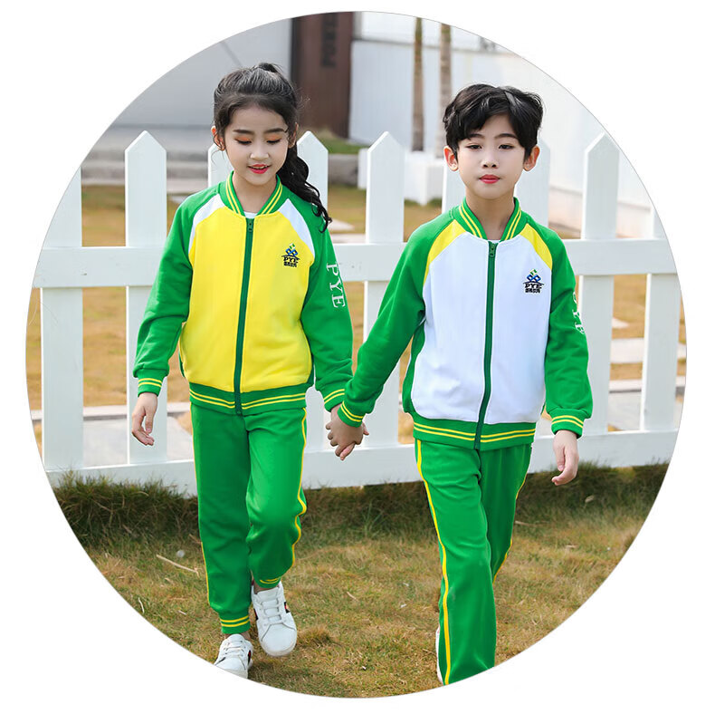 广州市番禺区高中校服小学生校服套装长袖t恤男生女生运动装校服裤春