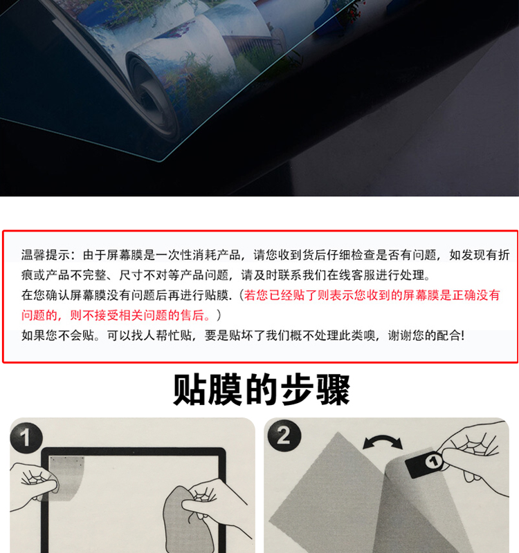 2d2887c0be3aec55.png