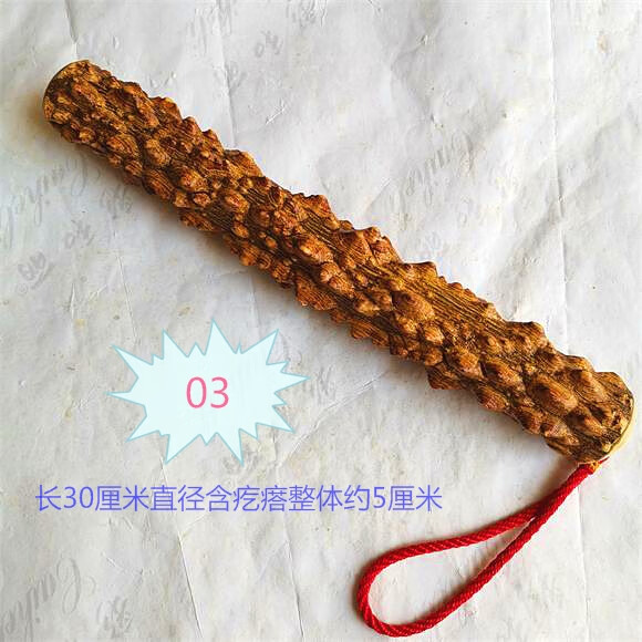 花椒木按摩棒花椒木按摩手棒画眉鸟站杆健身手棒郭林气功郭林气功练功
