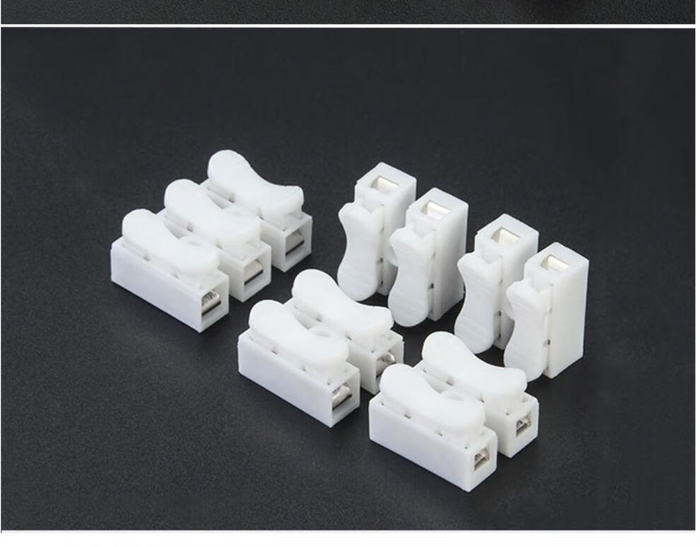 50只两位按压式接线端子电线连接器快速接头接线柱闭端子ch2 乳白色