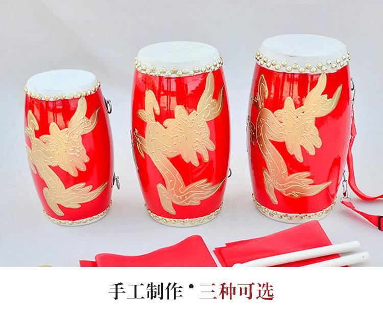 安塞腰鼓大人牛皮腰鼓儿童敲打小腰鼓幼儿园乐器老年人广场舞腰鼓不要