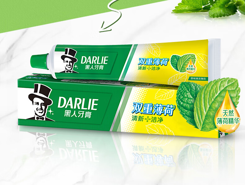 黑人牙膏薄荷超白竹炭小苏打茶倍健儿童超飞套装青苹果压泵装120g儿童