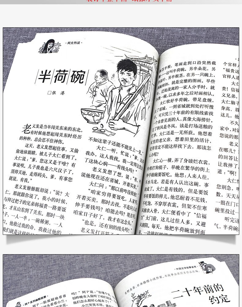 688a31e17bce6556.jpg