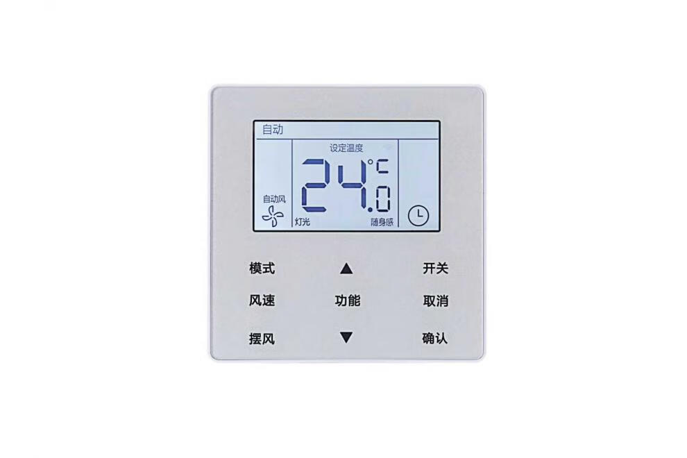 适用中央空调线控器kjr-90w/bk风管机多联机90e手操器wifi 美的xk07老