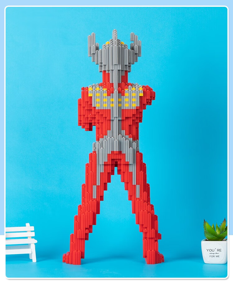 乐高(lego)泰罗迪迦奥特曼乐高积木拼装玩具男孩小颗粒高难度巨大型