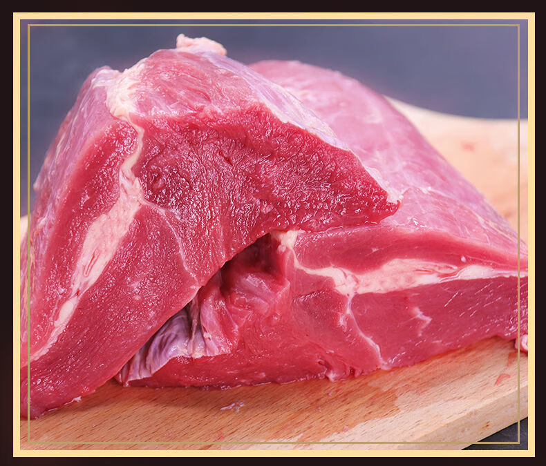 新鲜牛肉批发正宗黄牛肉冷冻生牛肉调理鲜牛肉生鲜肉类姬美食尚4斤装