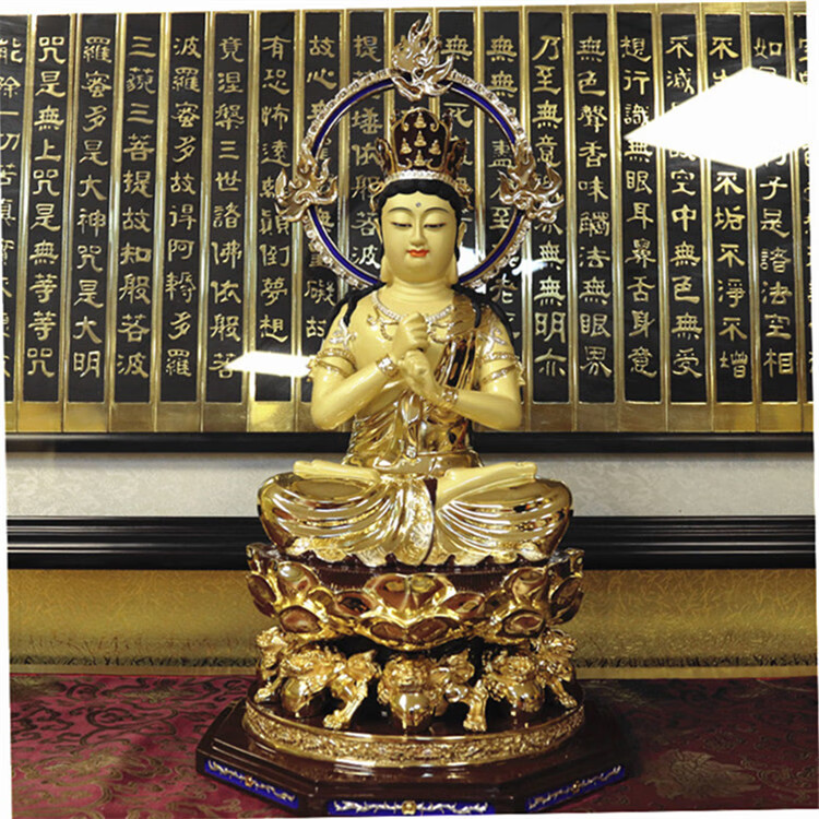 行天宫纯铜鎏金大日如来佛像生肖羊猴守护神本命佛摆件