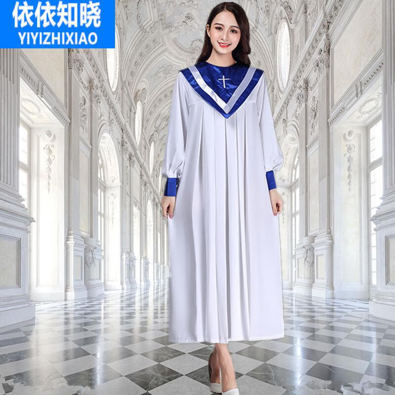 依依知晓基督教服装教会诗班圣服耶稣教圣衣服玉竹阁圣诗服徒新款唱诗