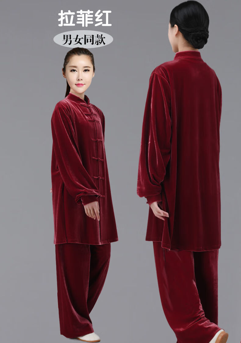 新款高档太极服冬季新款太极服女秋冬季韩国绒金丝绒加厚太极练功服男
