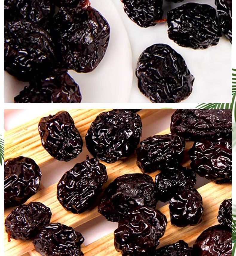 g酸梅话梅蜜饯果脯小吃休闲零食包年货 西西果250g【解馋装】【图片