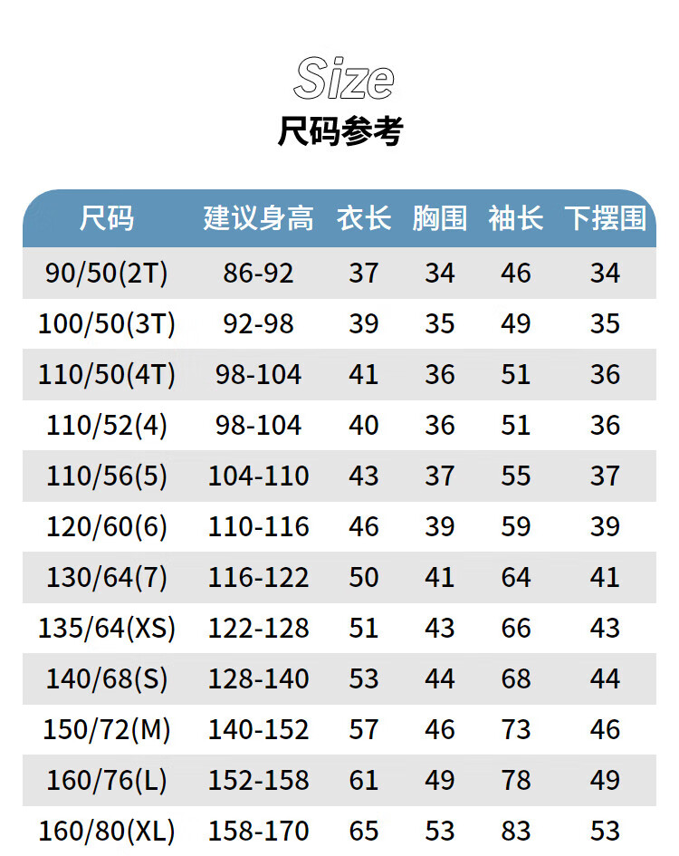 nike air jordan 耐克童装男童经典撞色连帽卫衣2022春秋儿童舒适毛圈