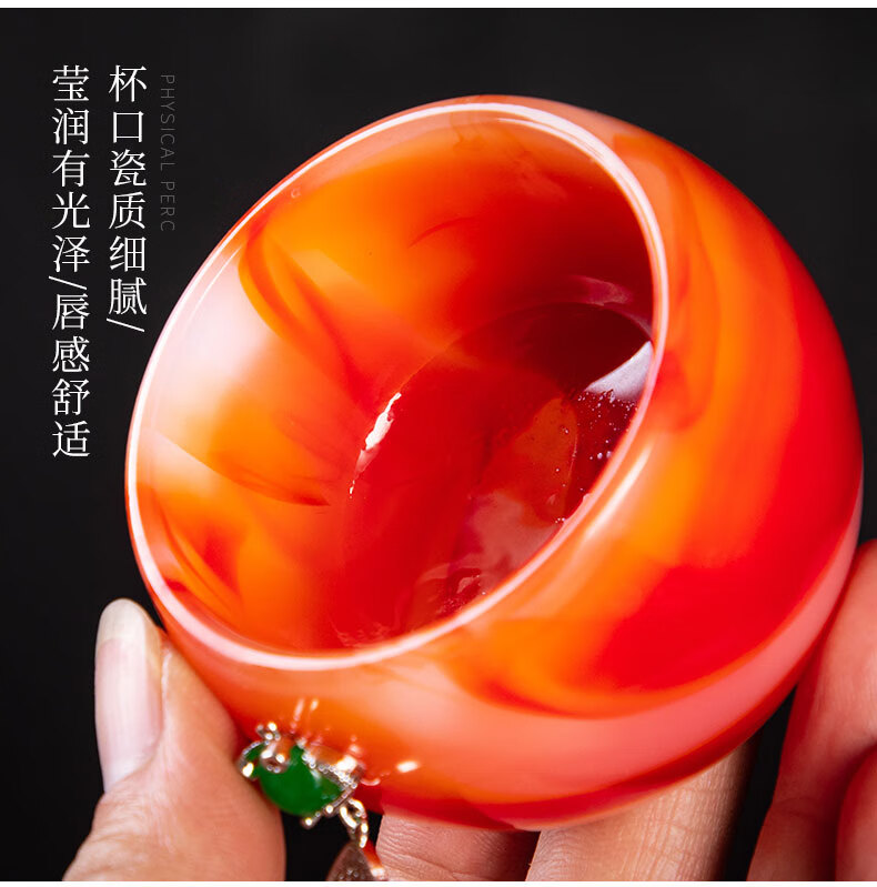 卡丝拉狄玛瑙玉瓷茶杯主人杯品茗杯加厚琉璃玉石单杯大茶盏功夫茶具