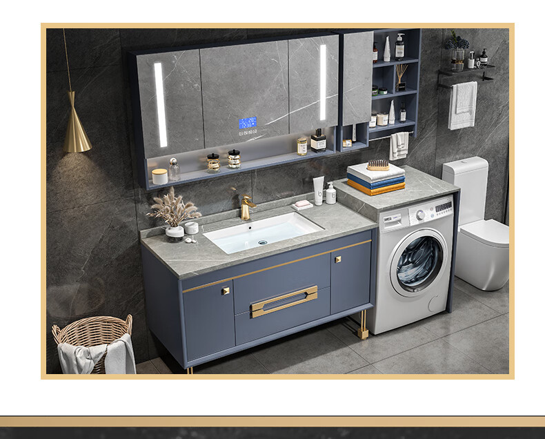 凸凸(tutu)北欧阳台滚筒洗衣机柜定制岩板一体盆智能橡木落地简约浴室