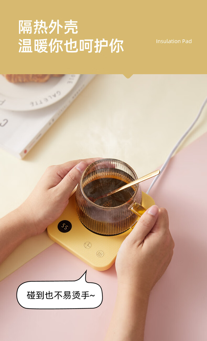 加热杯垫热牛奶神器智能调温加热器宿舍家用热奶杯保温55度恒温杯海靛