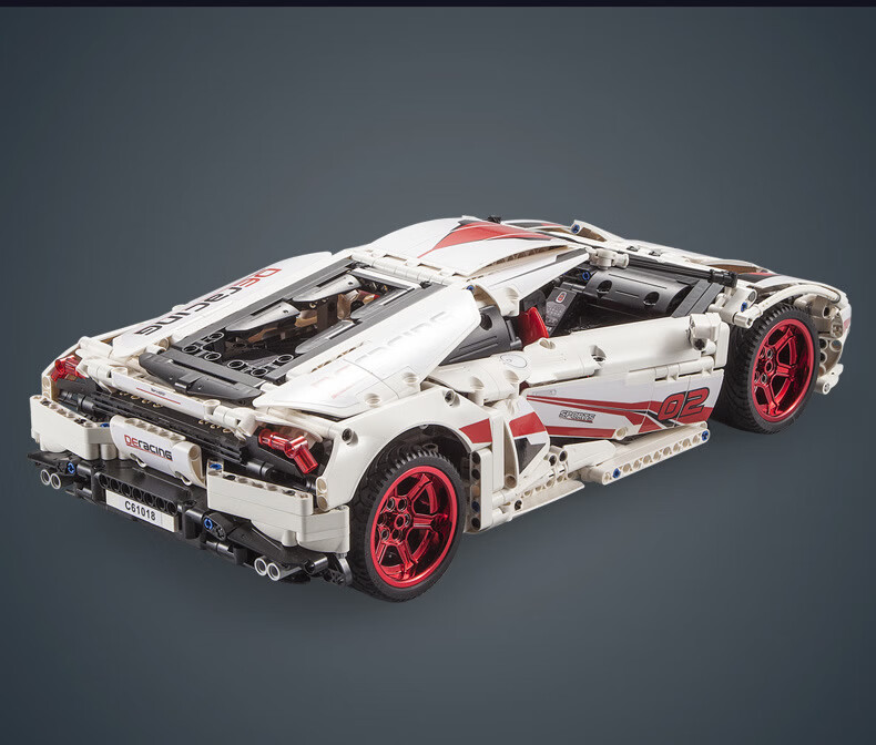 乐高(lego)儿童玩具遥控车乐高积木玩具拼装男孩溢智机械跑车模型汽车