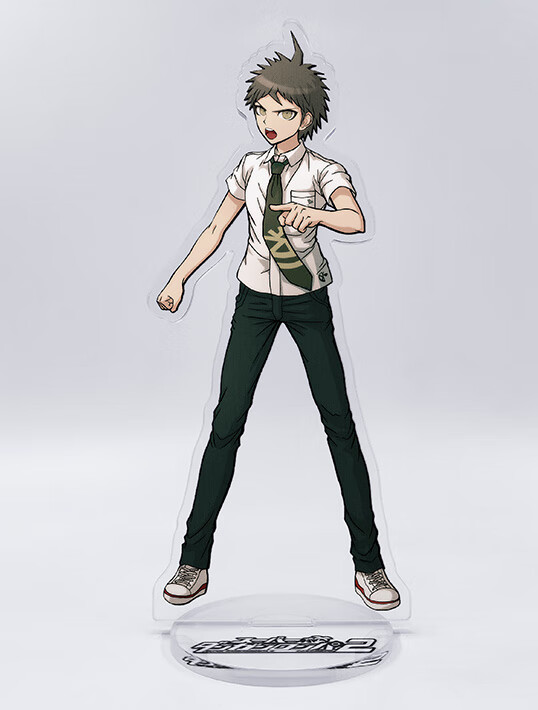 弹丸论破2再见绝望学园亚克力立牌日向创狛枝凪斗周边 定制 日向创 立