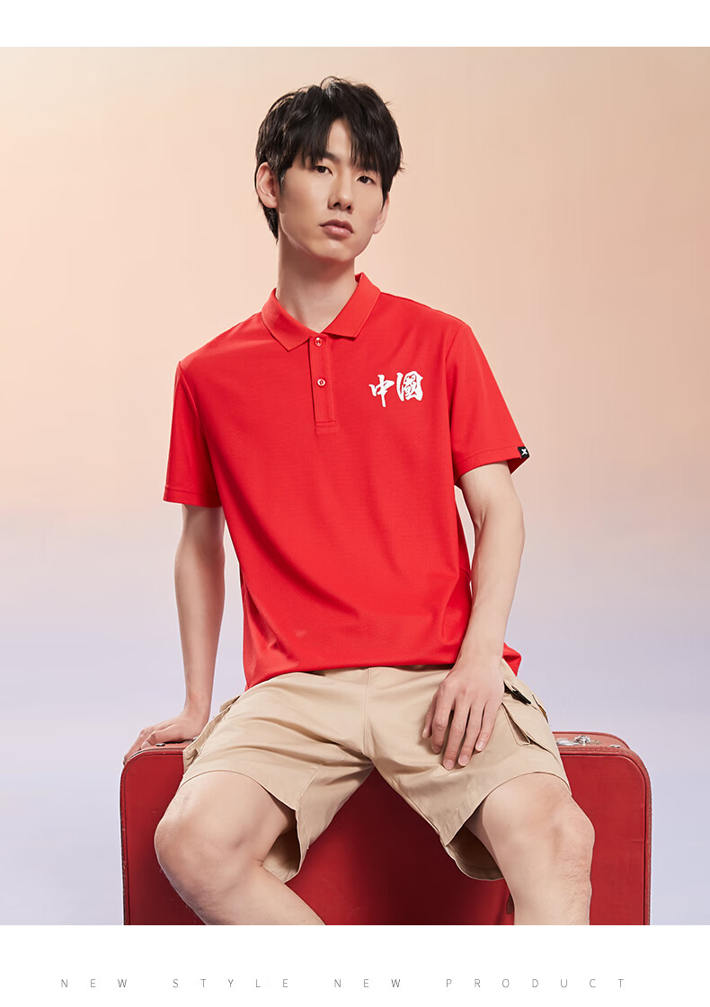 特步polo衫男中国短袖t恤男夏季国潮男士翻领短袖t恤男上衣黑m170男