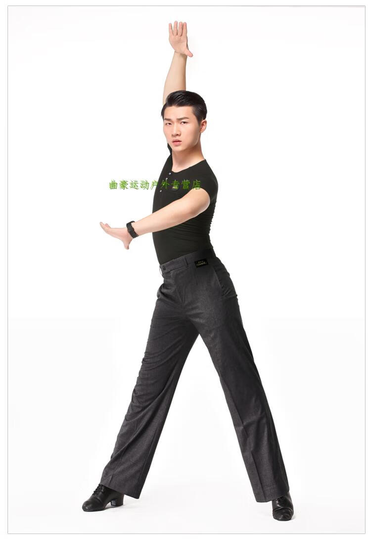 京享好物quhao男士灰色拉丁舞裤男成人跳舞裤子摩登舞交谊舞广场练习