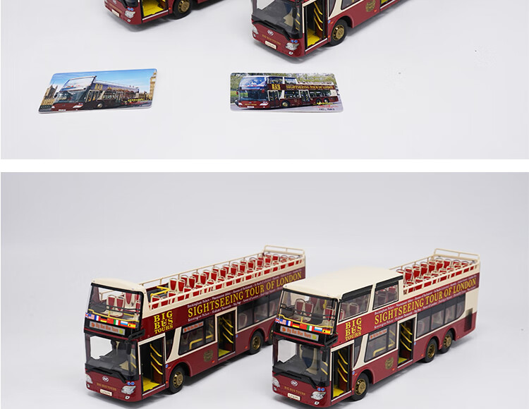 安凯客车伦敦奥运双层观光巴士 1:43合金汽车模型 big bus凯史 安凯