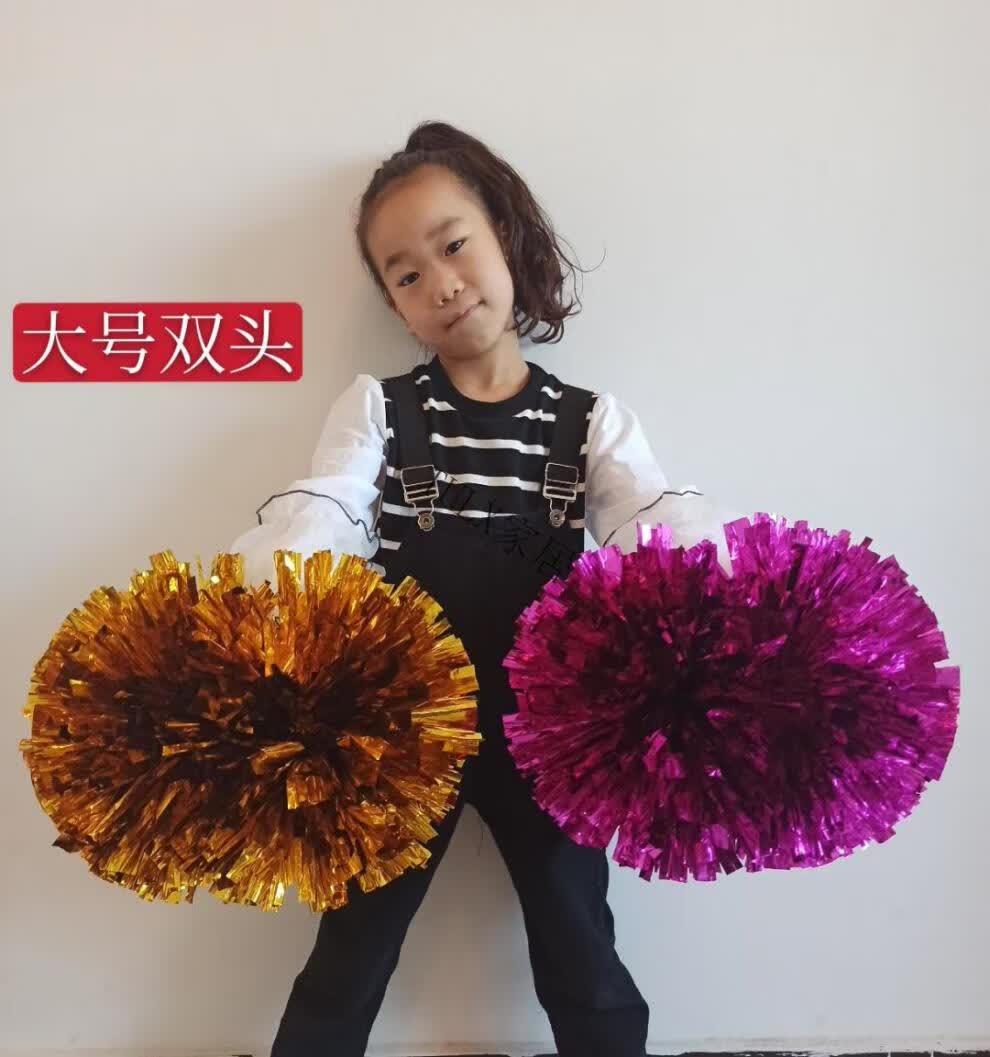 花球 啦啦队手摇花啦啦操花球跳舞手摇花广场舞手拿花表演手花助威