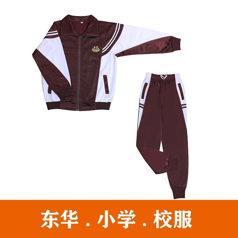 东华小学夏装校服东华中学校服东华校服东华初中校服东莞东华校服
