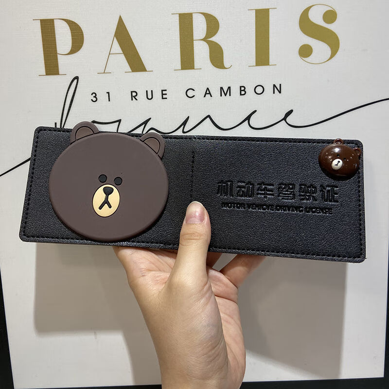 新年装驾驶证皮套女抖音网红可爱卡通个性创意驾照多功能卡包驾照保护