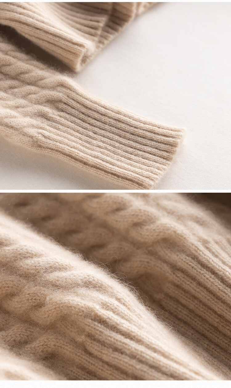 incofan加厚款四股加厚v领绞花羊绒衫女套头山羊绒毛衣针织衫 原绒色