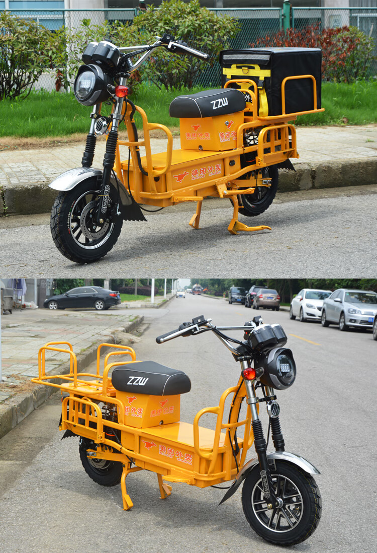 迷你载重王电动电瓶车美团送餐外卖高速长跑王60v72v锂电拉货电摩豪华