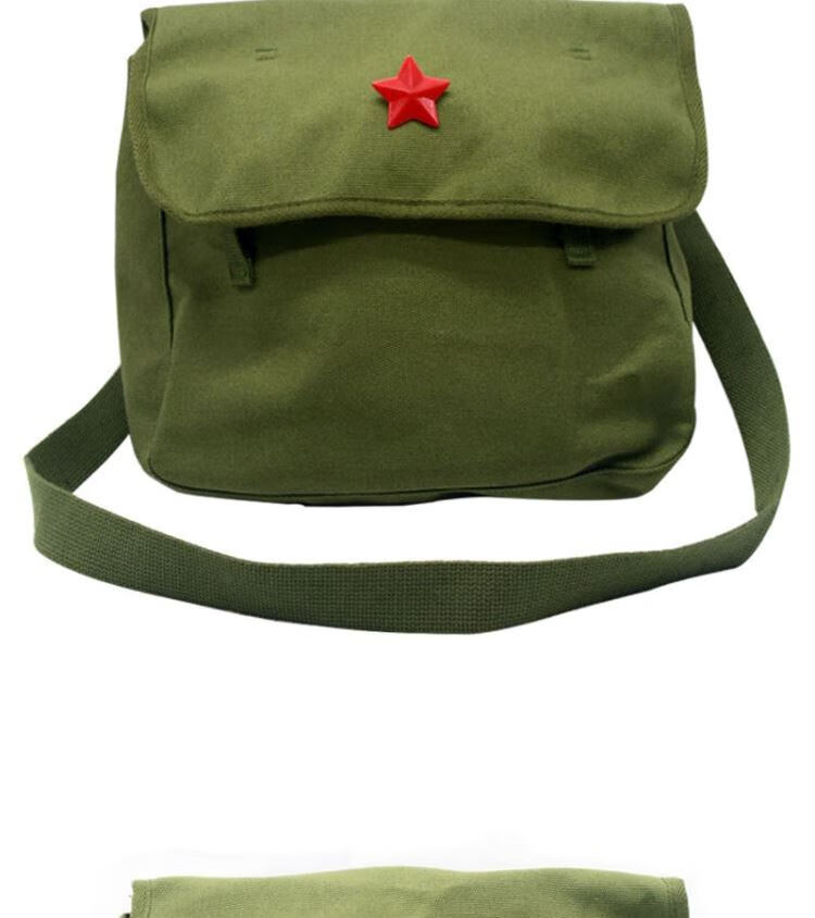 识路者户外雷锋包红军包男孩百搭单肩包男包八路军小包斜挎包胸包帆布