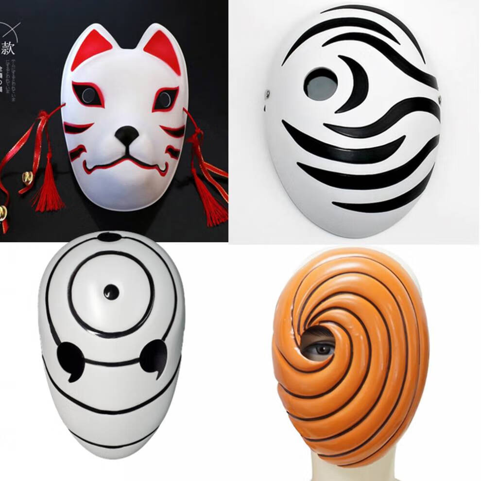 白面具带土cos 火影忍者宇智波带土阿飞白树脂塑料动漫面具cos暗部