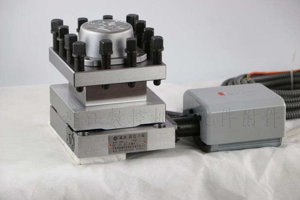 常州新墅亚兴数控电动刀架ldb4-6140/6132四工位宏达三和免抬刀塔 hak