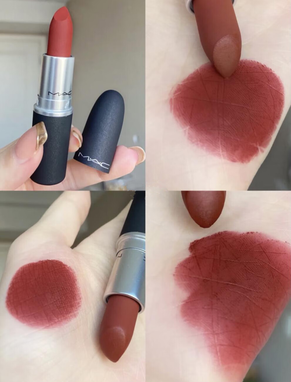 mac口红 646 316 923 314 925 926 chili 七夕限量 唇部打底 102