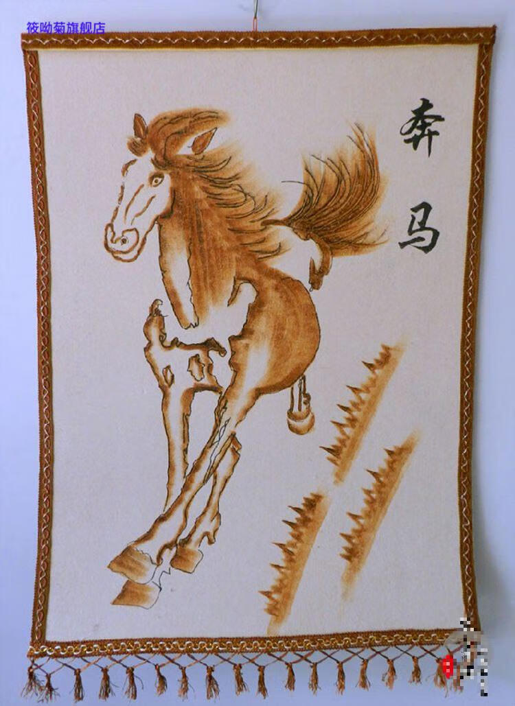 筱呦菊烫毡画内蒙古工艺品成吉思汗挂画轴蒙古包餐厅装饰毛毡烙画半身