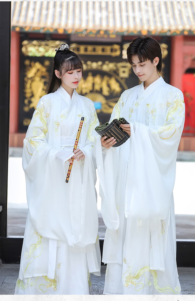 2021年新款汉服男套装古风男士仙气古装情侣装日常公子飘逸中国风女